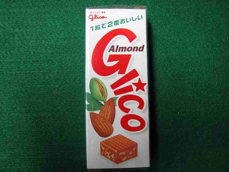 好きだったけど最近見かけなくなったお菓子