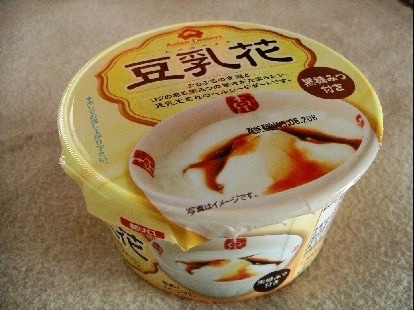 好きだったけど最近見かけなくなったお菓子