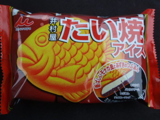 好きだったけど最近見かけなくなったお菓子