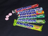 好きだったけど最近見かけなくなったお菓子