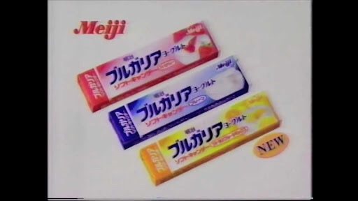 好きだったけど最近見かけなくなったお菓子