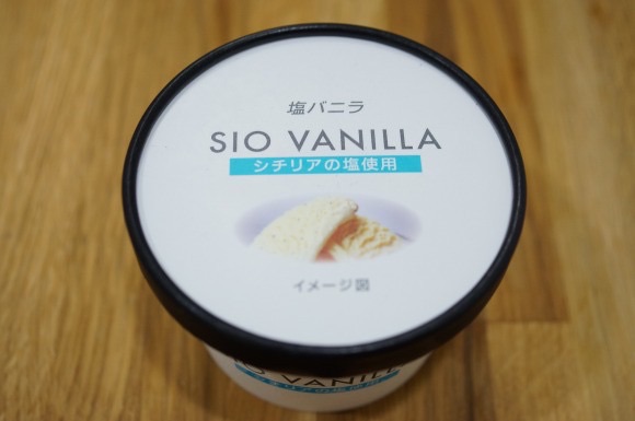 好きだったけど最近見かけなくなったお菓子