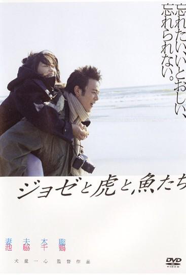 映画の好きなキャッチコピー