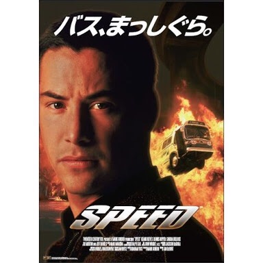 映画の好きなキャッチコピー