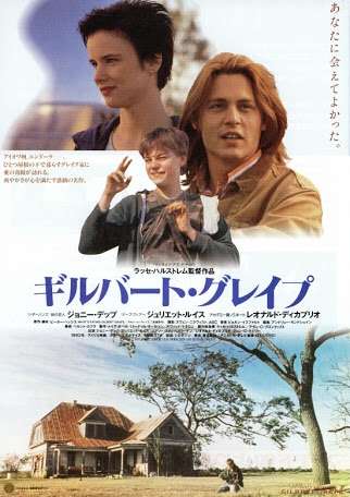映画の好きなキャッチコピー