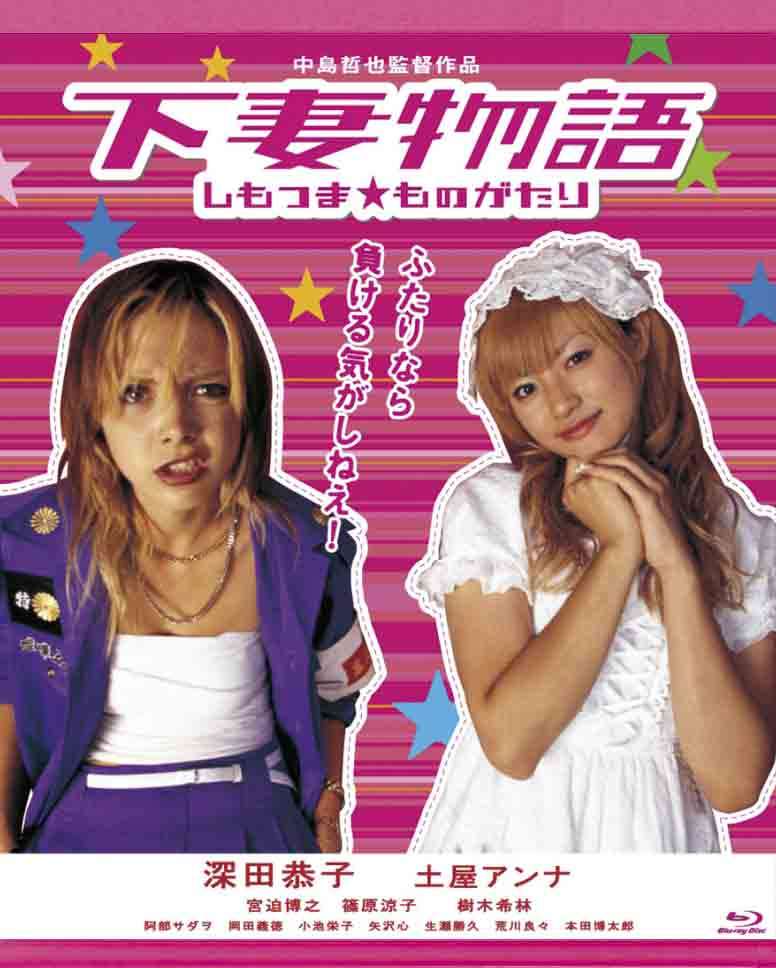 映画の好きなキャッチコピー