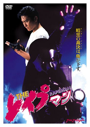 映画の好きなキャッチコピー