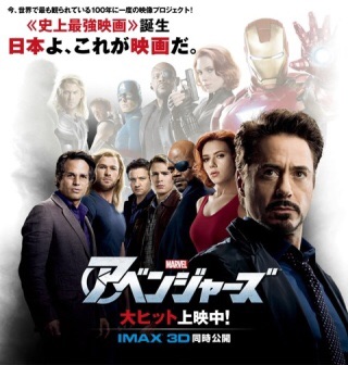 映画の好きなキャッチコピー