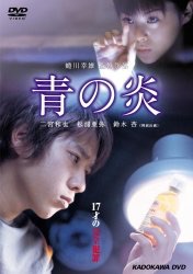 映画の好きなキャッチコピー