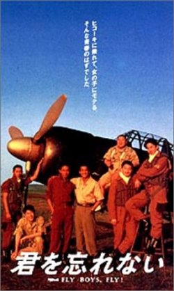 映画の好きなキャッチコピー