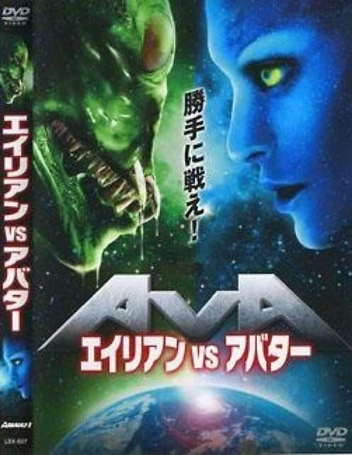 映画の好きなキャッチコピー
