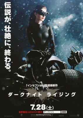 映画の好きなキャッチコピー