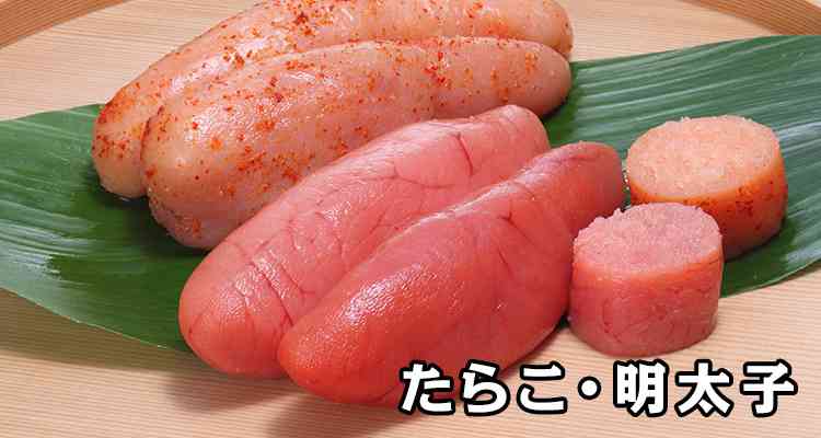大人になってから食べれるようになったもの
