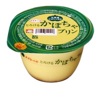 市販で好きなプリン