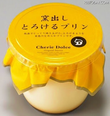 市販で好きなプリン