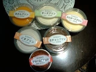 市販で好きなプリン