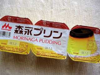 市販で好きなプリン