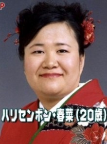 年齢よりも若く見える芸能人 または老けて見える芸能人は？
