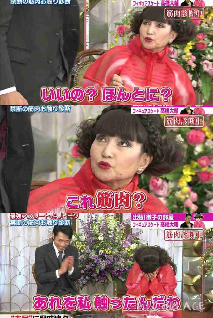 年齢よりも若く見える芸能人 または老けて見える芸能人は？