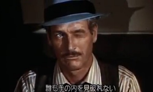 ウインク画像ください