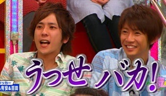 「主演は山田涼介なのに」嵐・二宮和也、『暗殺教室』の声優疑惑にファンは浮かない顔？