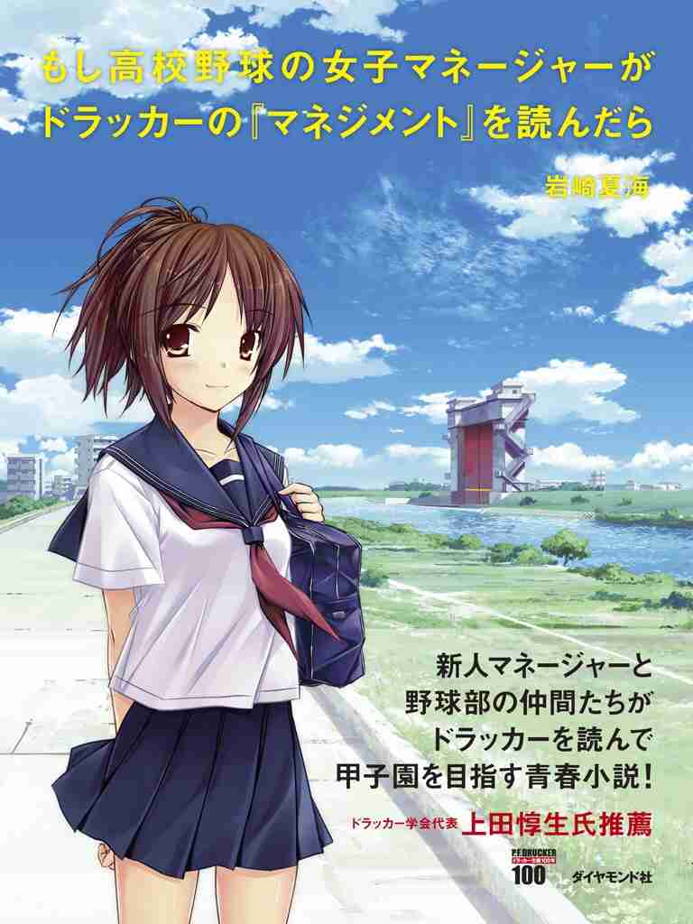 オススメの文庫はありますか？