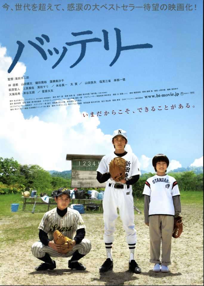 オススメの文庫はありますか？
