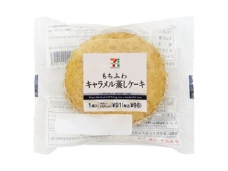 リピ買いしてるデザート