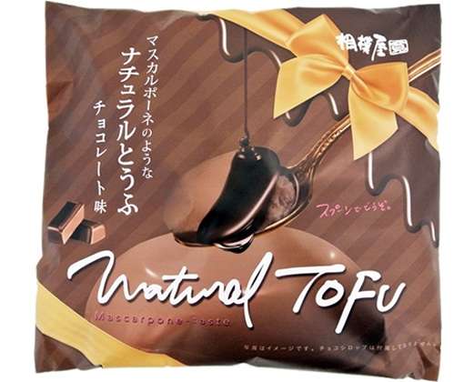 リピ買いしてるデザート