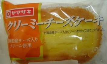 リピ買いしてるデザート