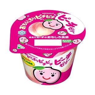 リピ買いしてるデザート