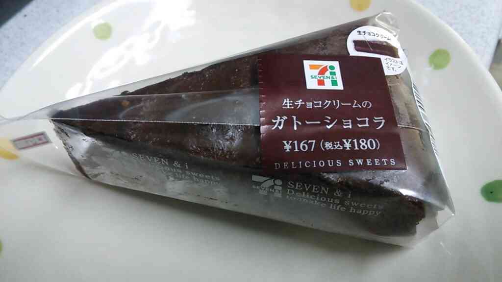 リピ買いしてるデザート