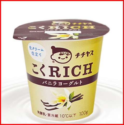 リピ買いしてるデザート