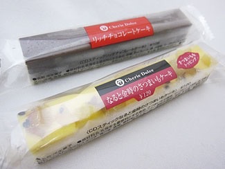 リピ買いしてるデザート