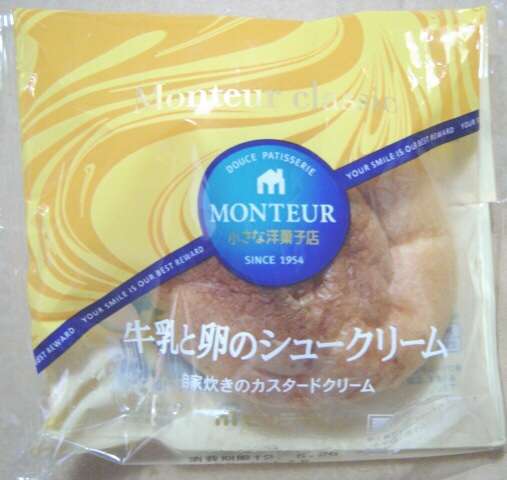リピ買いしてるデザート