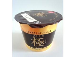 リピ買いしてるデザート