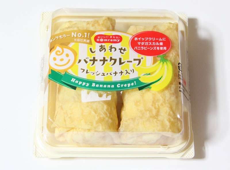 リピ買いしてるデザート