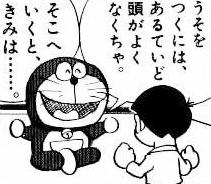 旅券返納カメラマンが「売名」批判に反論「当初は、静かにシリアに行くつもりだった」