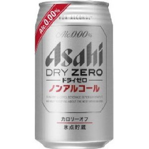 好きなビールを貼るトピ