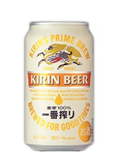 好きなビールを貼るトピ