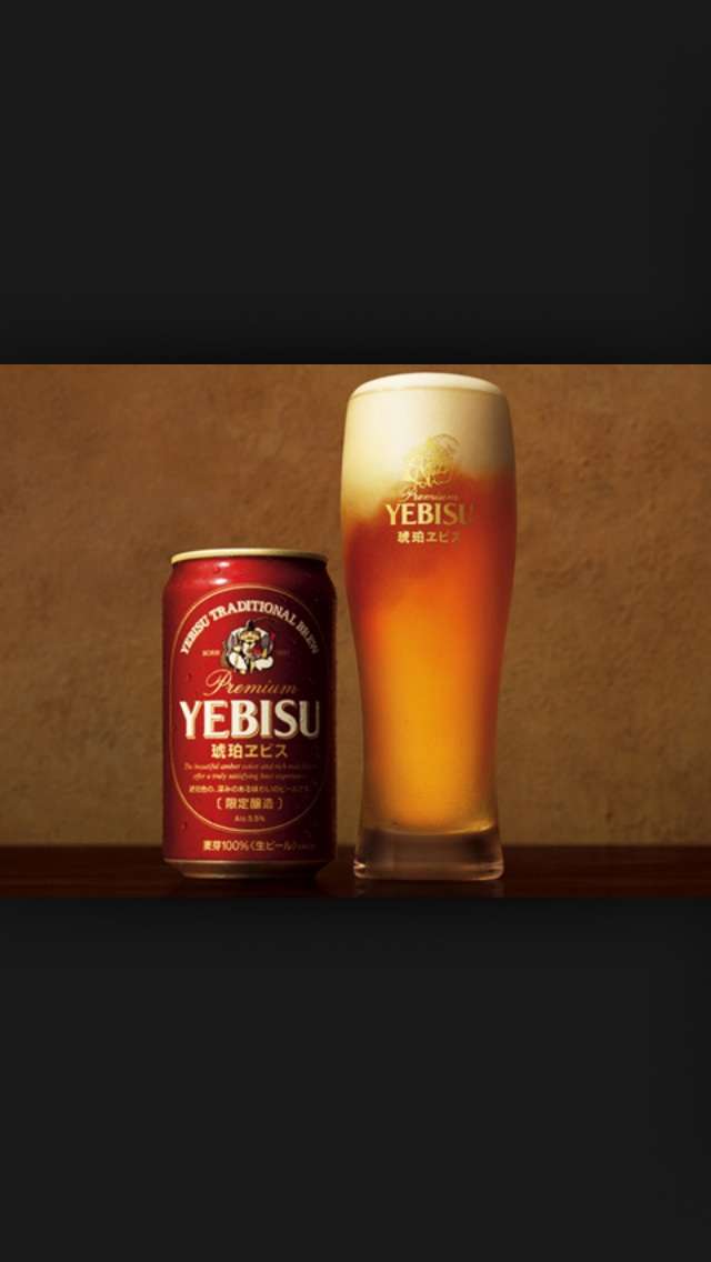 好きなビールを貼るトピ