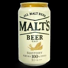 好きなビールを貼るトピ