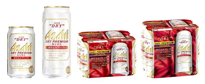 好きなビールを貼るトピ
