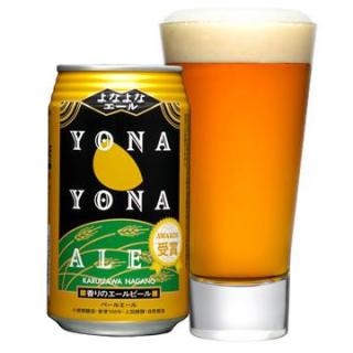 好きなビールを貼るトピ