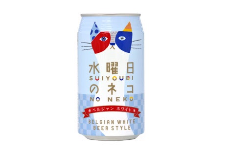 好きなビールを貼るトピ