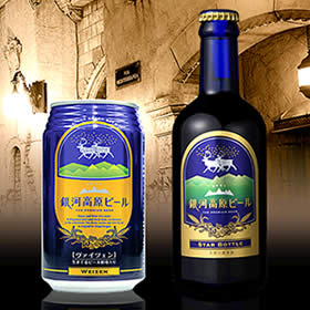 好きなビールを貼るトピ