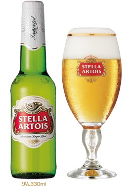 好きなビールを貼るトピ