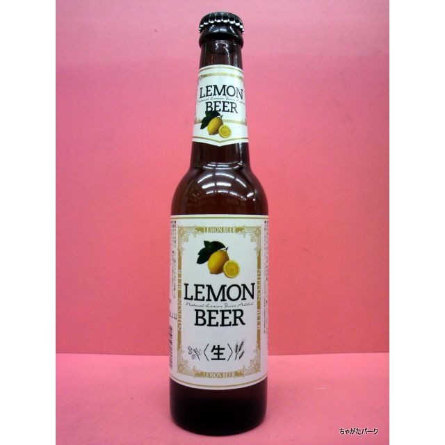 好きなビールを貼るトピ
