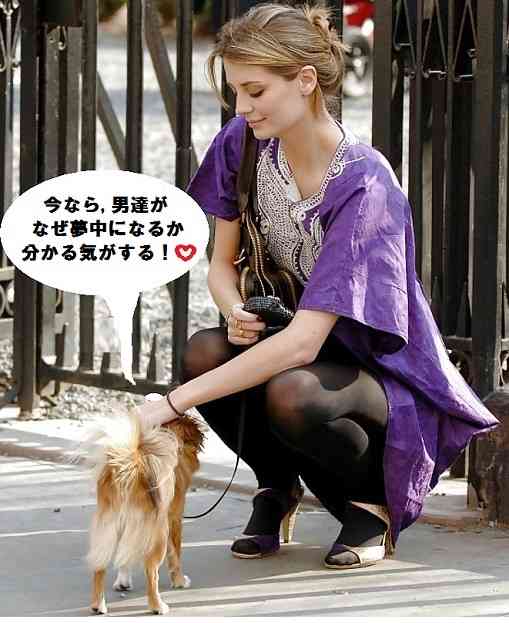 動物の人間みたいな瞬間！