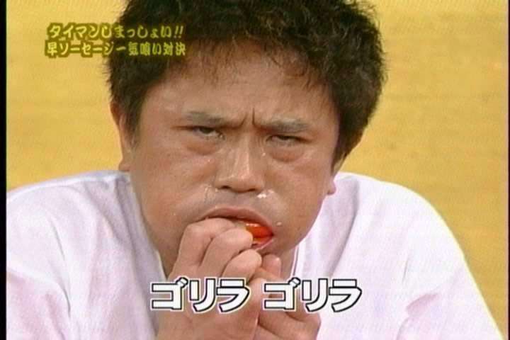 動物の人間みたいな瞬間！
